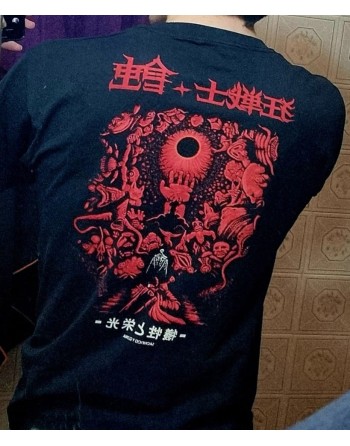 Berserk