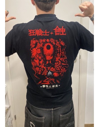 Berserk